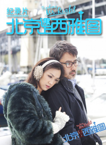 天堂网www在线网